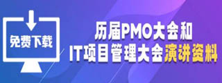 首席战略官上广告