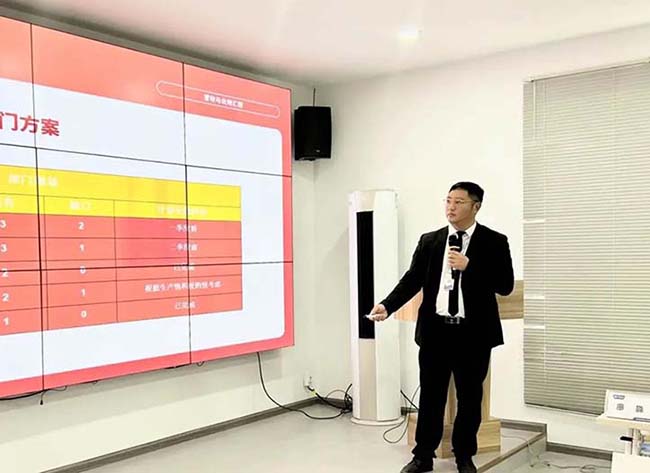 卓达数控2024年度战略管理会议