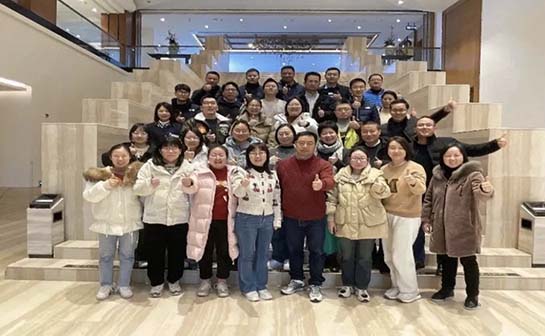 优尼特尔制药2024年企业战略会议